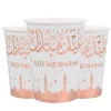Eid Mubarak - Pappmuggar roséguld 10-pack