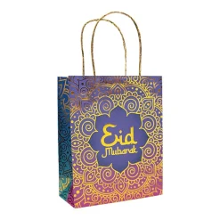 Eid Mubarak - Presentpåse 17 x 21 cm
