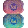 Eid Mubarak - Serveringsfat 29 x 19 cm 2-pack