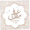 Eid Mubarak - Servetter roséguld 20-pack